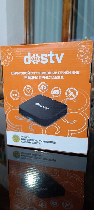 Дос Тв. Спутниковое ТВ.