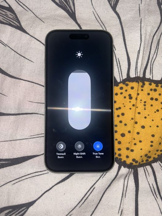 Iphone 15 В идеальном состоянии