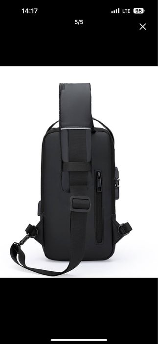 Сумка барсетка мужская