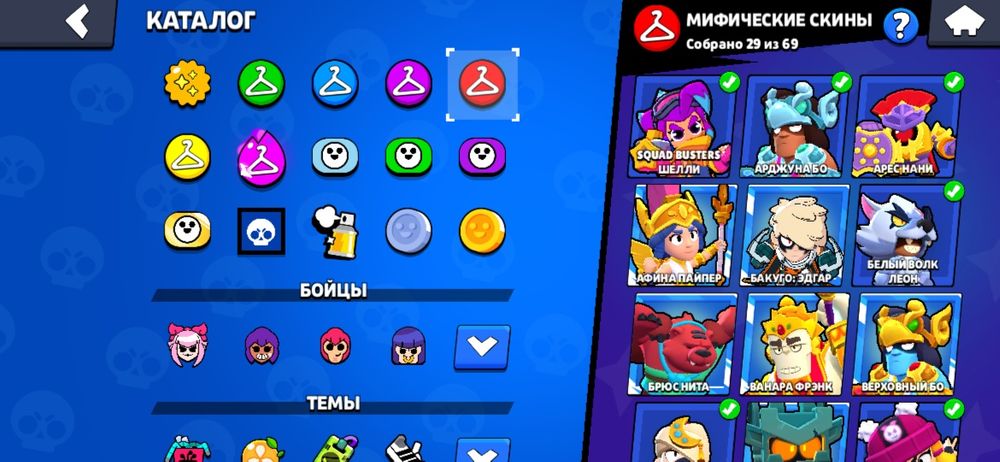 brawl stars аккаунт