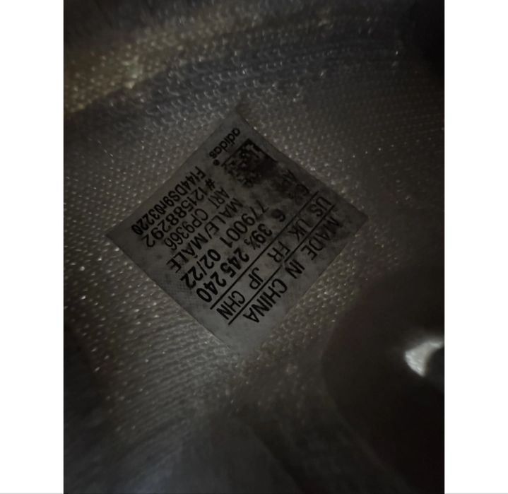 Yeezy 350v2 conditie buna