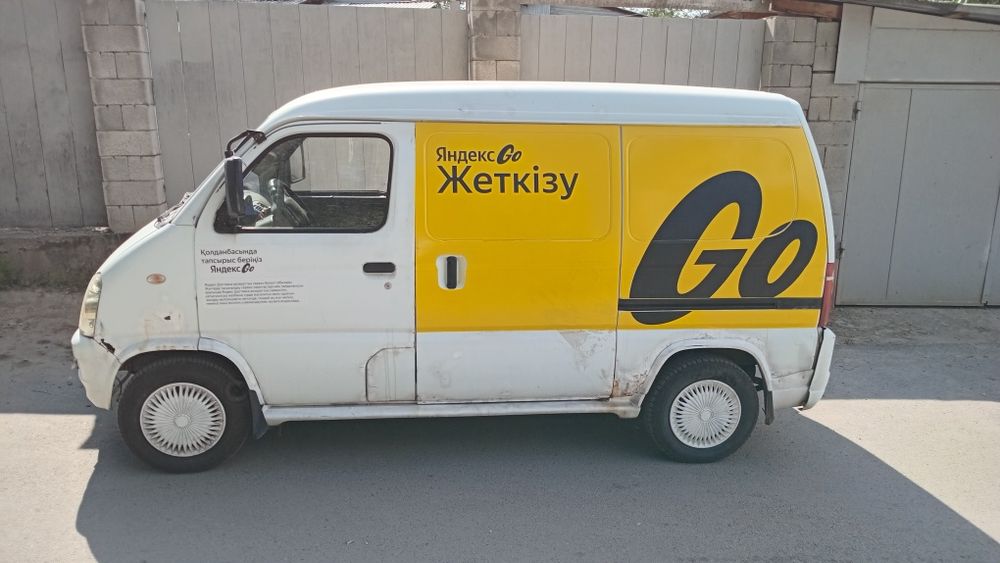 Грузовой авто 6371