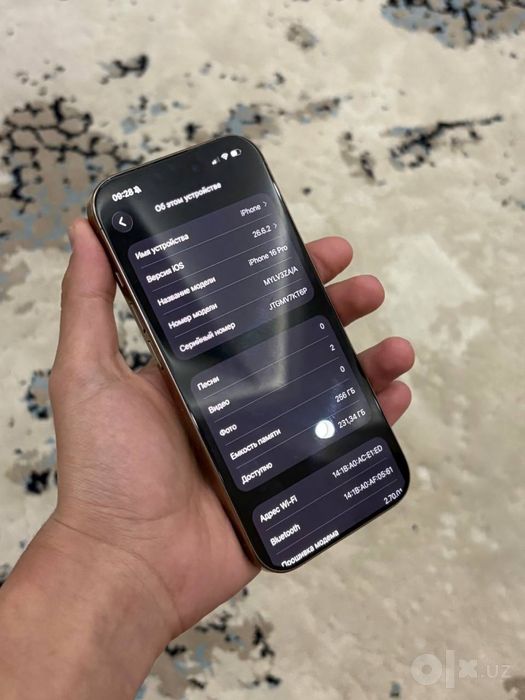 Iphone 16 Pro dual sim
