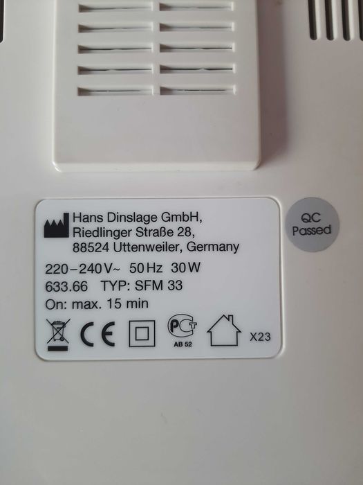 Продавам немски масажор за крака SANITAS