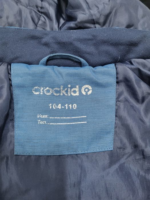 Продам детские куртки