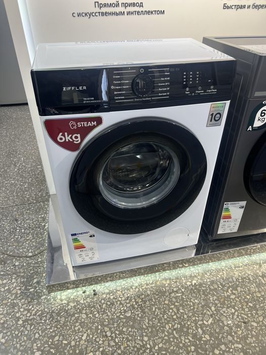 Стиральные машины ZIFFLER 6 кг A+++ Invertor