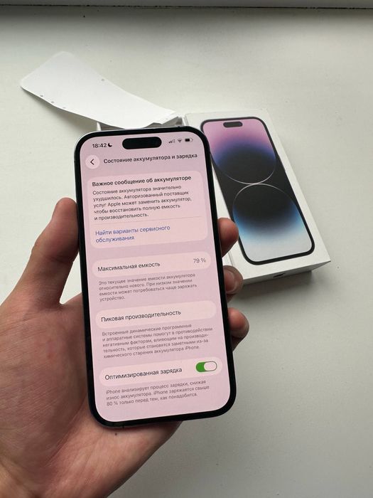 Iphone 14 pro /256gb