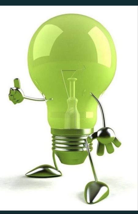 Электрик Шымкент