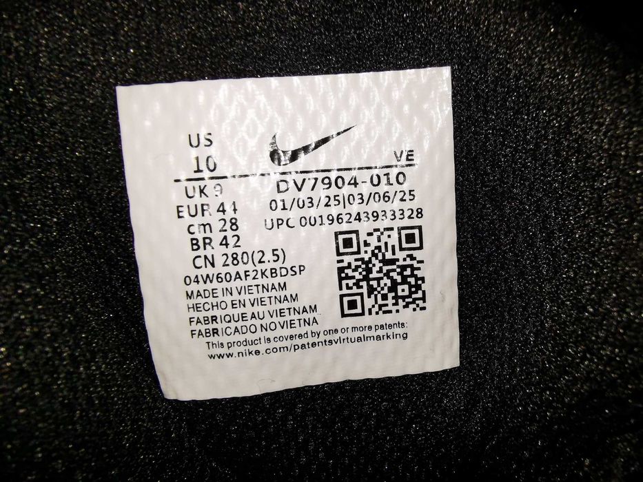 Nike ACG Mountain Fly - 44