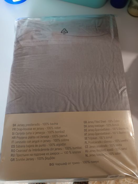 Долен чаршаф с ластик трико.