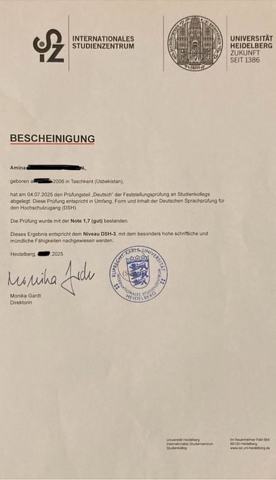 Онлайн-репетиторство по немецкому языку