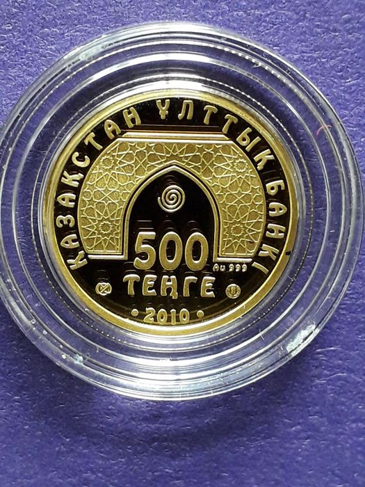 Продам золотые монеты Казахстана