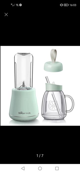 Электрическая блендер для коктейль