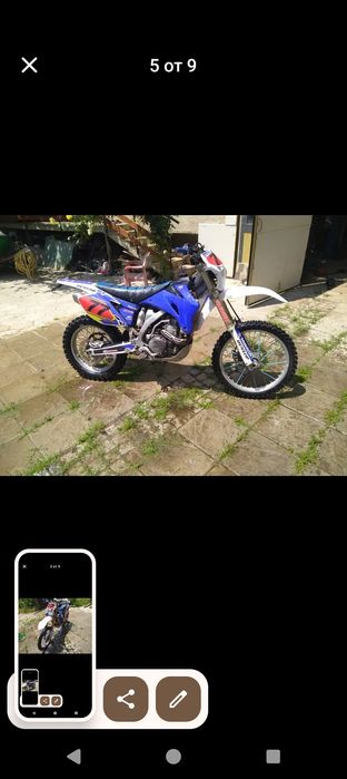 Yamaha WR 450f на части