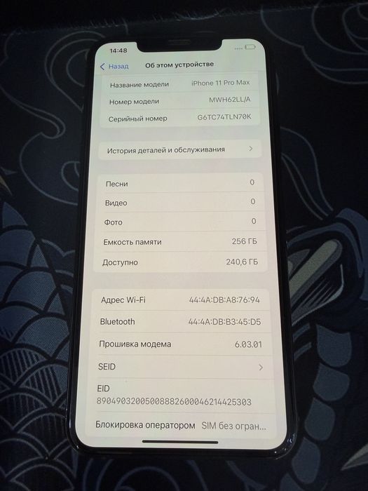 Iphone 11ProMax 256gb gold