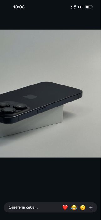 Iphone 15 pro srochna