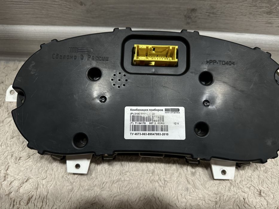 Щиток приборов гранта