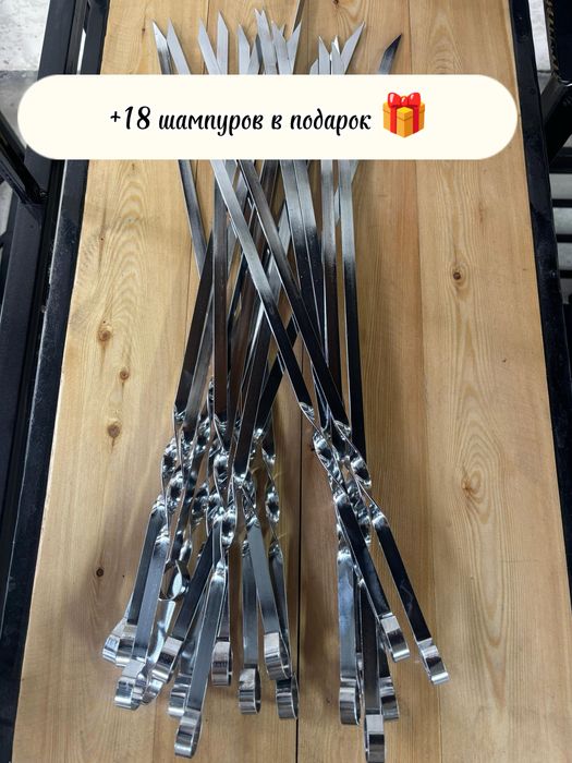 Мангальный комплекс с навесом