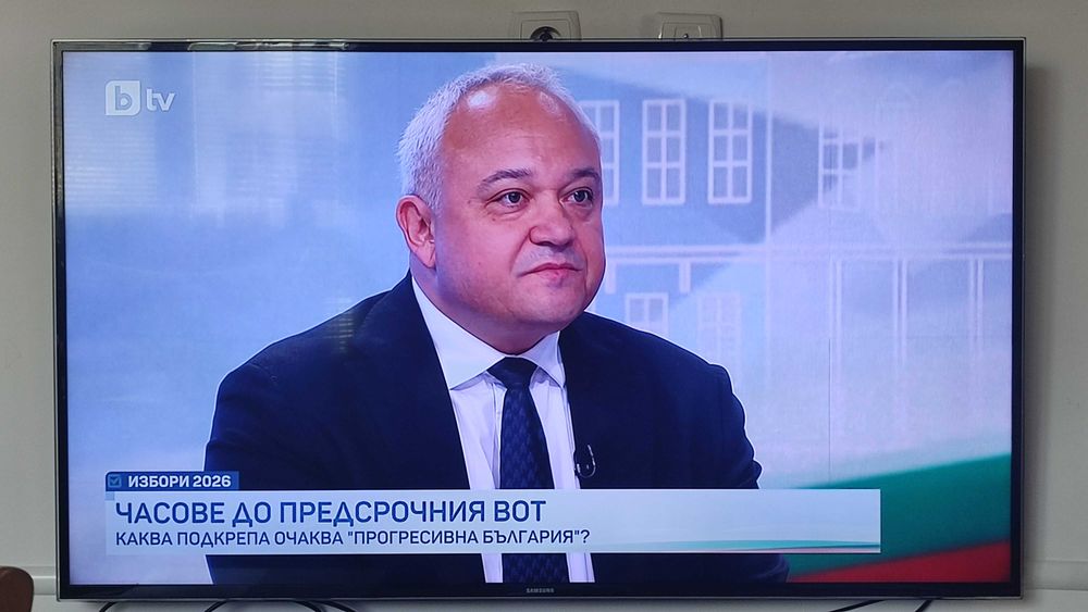 Смарт телевизор Samsung - UE48H6400 - VA panel