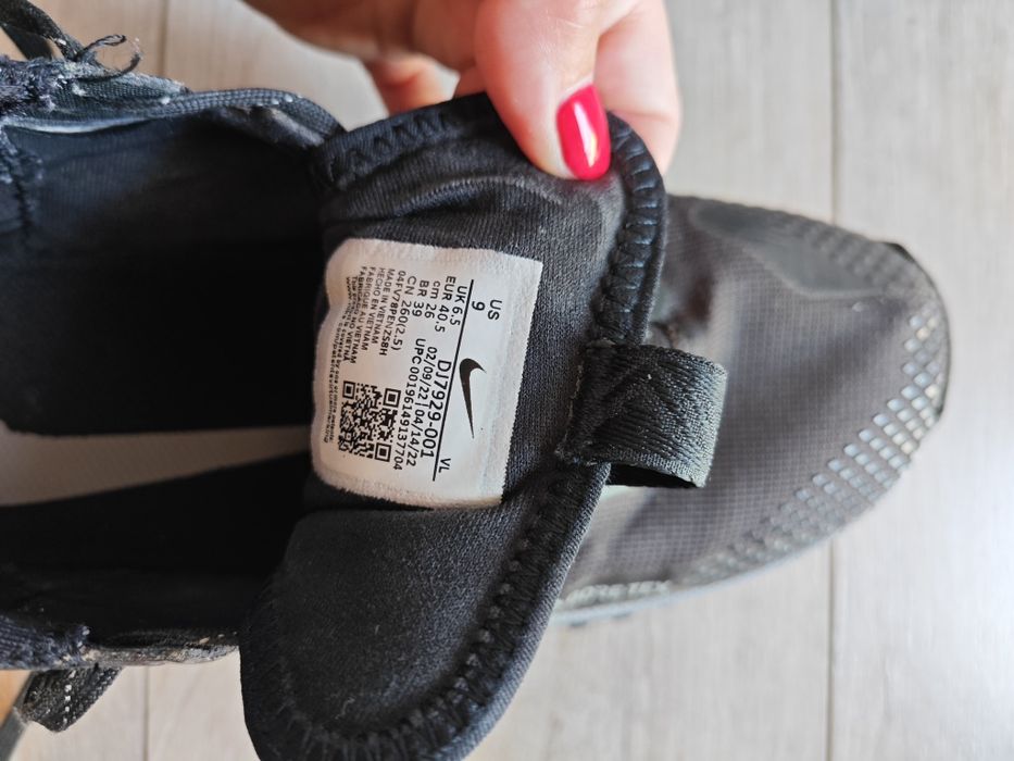 Маратонки Gortex