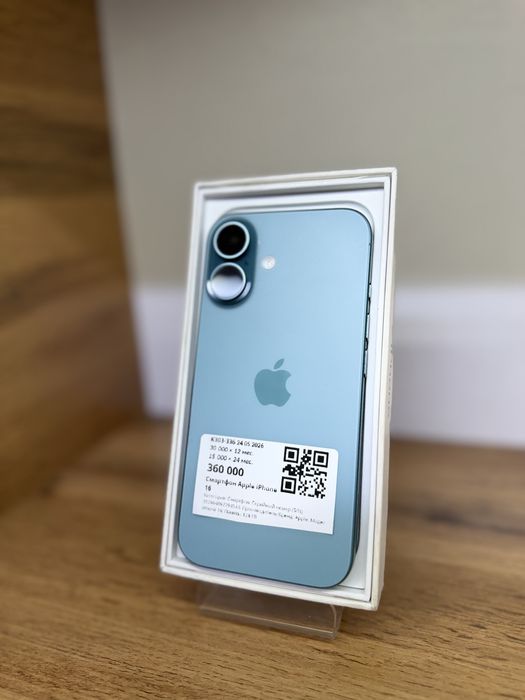 Apple Iphone 16