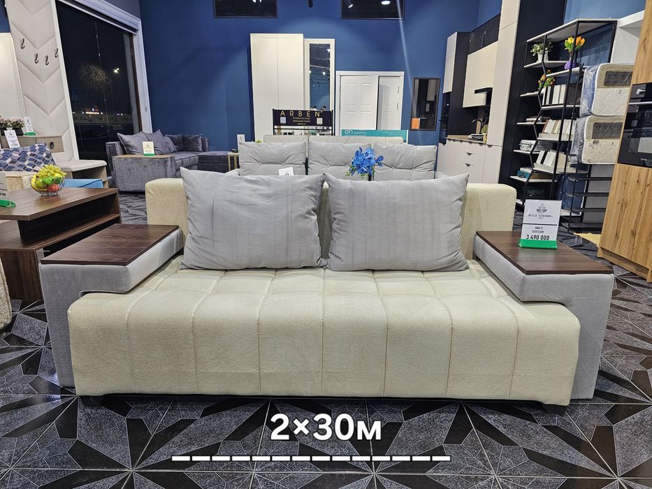 Диван кровать DIVAN