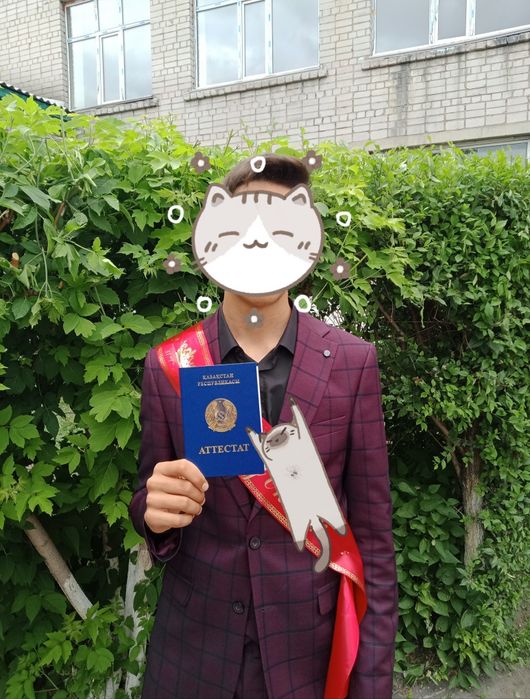 Мужской костюм тройка