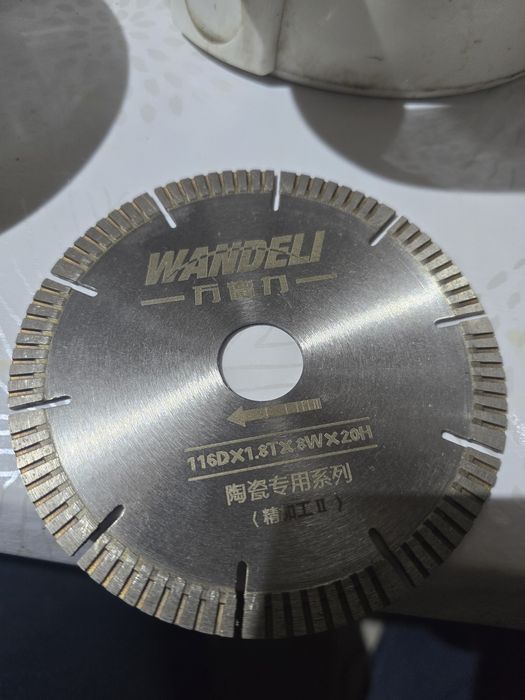 Продаю алмазные диски Ванделл