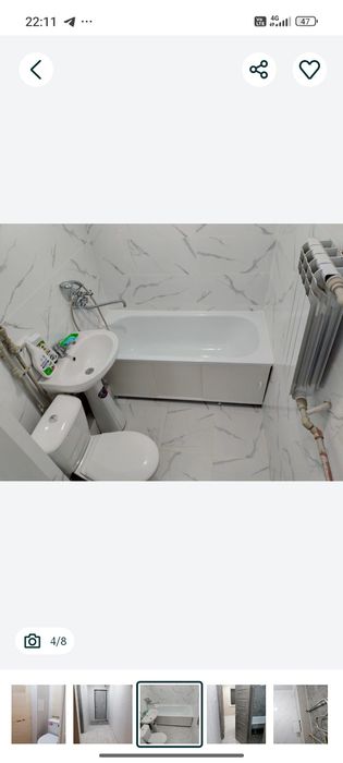 Делаю ремонт   евро