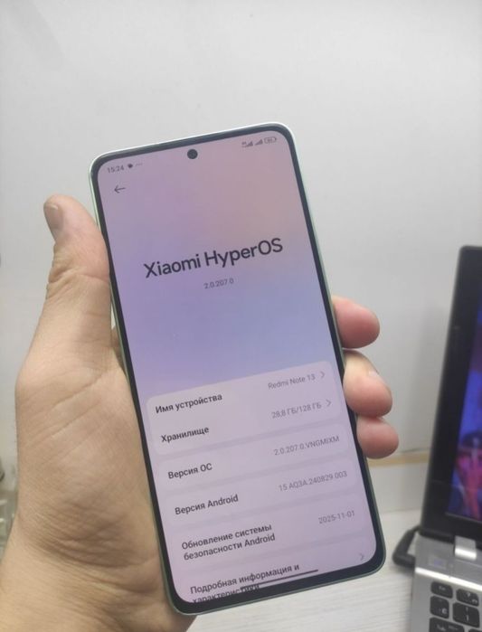 Редми нот 13 128 Гб идял