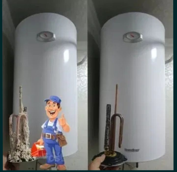 Chiska Ariston xarxil ter kasalliklaridan qutilasz