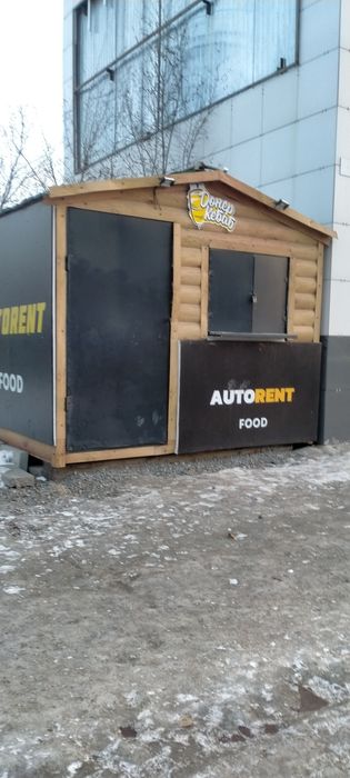 Денерка аренда денрка