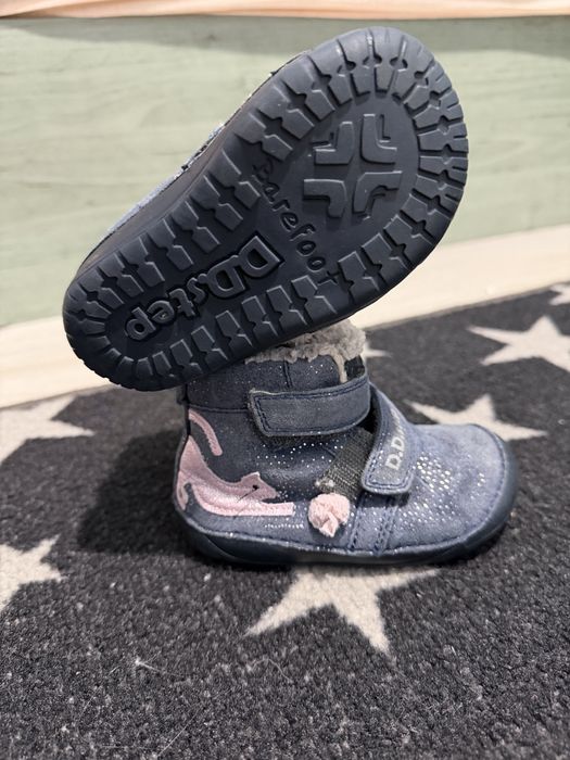 Бебешки боти D.D.step