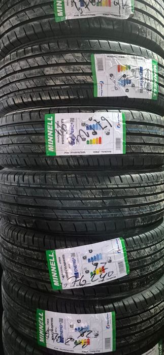 Покрышка сатылады новый