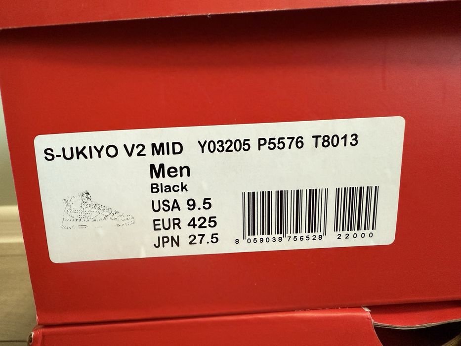 Мъжки кецове Diesel 42.5