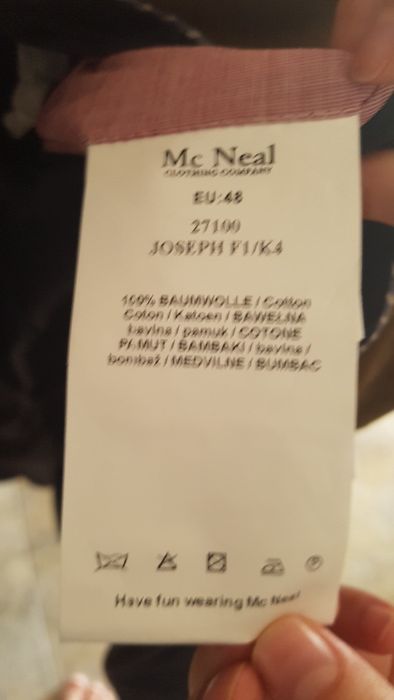 Джинсово сако McNeal