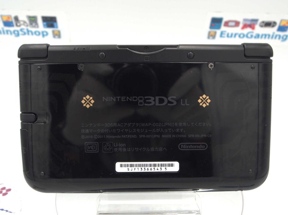 Nintendo 3DS XL Monster Hunter 4 Gore Malaga CFW/64GB/50JOCURI/Japonia