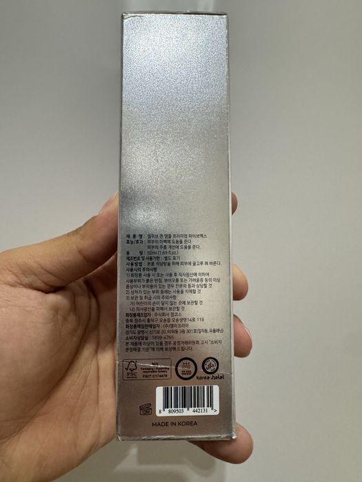 Queen Gemmove Ampoule Premium 120Ml va 50ML