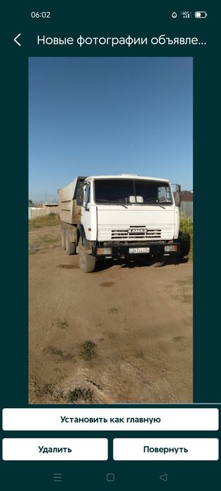 Баласт, Песок камаз