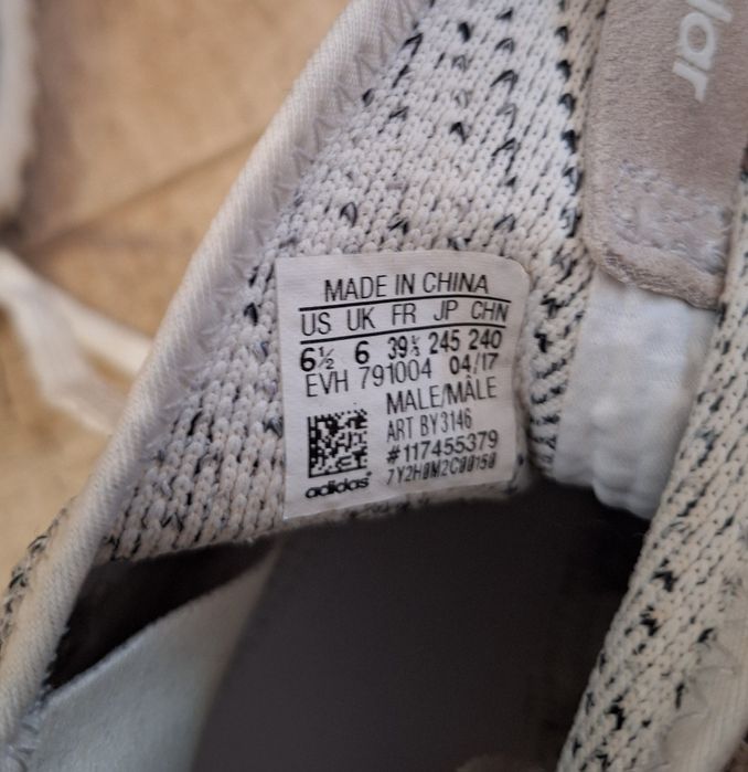 Спортни маратонки Adidas