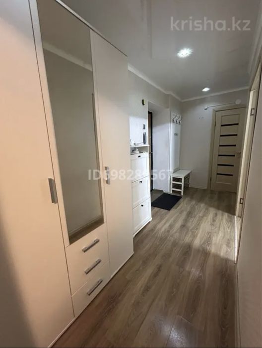 Нужна одна девушка на подселение