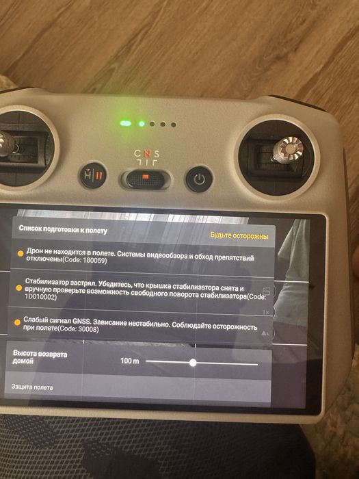 Продам dji mini 3 pro
