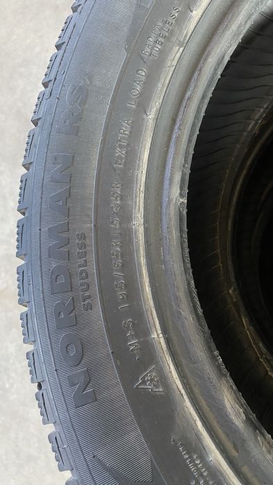 Шины, автошины, торг есть