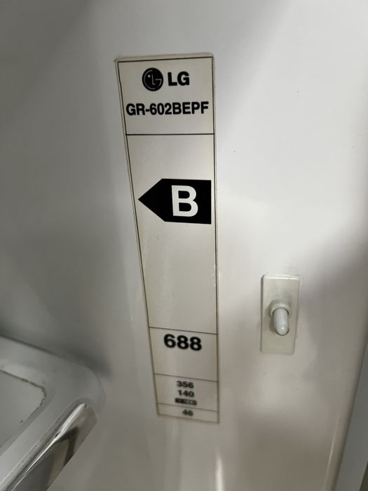 Голям хладилник LG