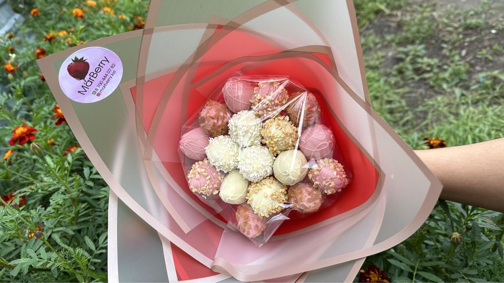 Букет из конфет, сухофрукт, ягод