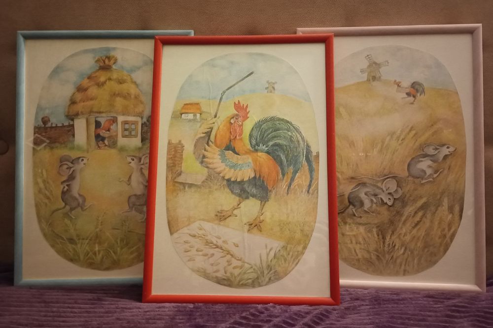 Картини за детска стая, 3 броя