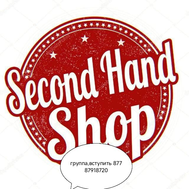 Продам летнюю обувь