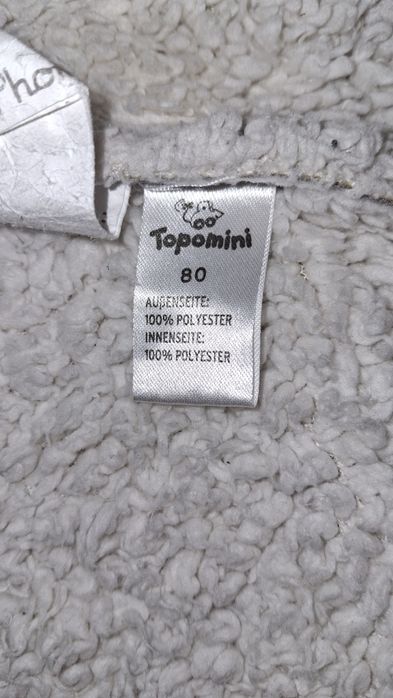 Продам детское пальто