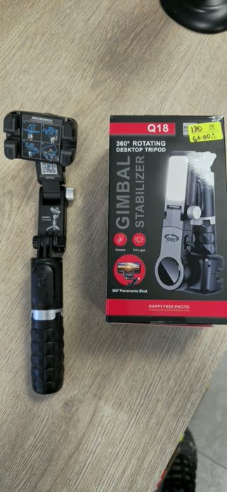 Gimbal стик НОВО