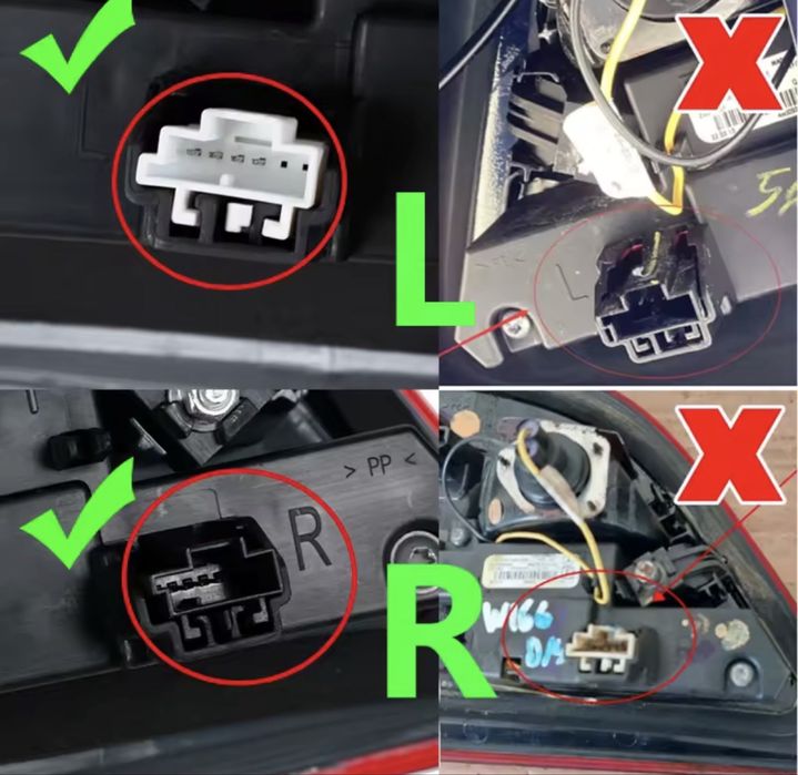 Десен вътрешен стоп за Mercedes ML W166